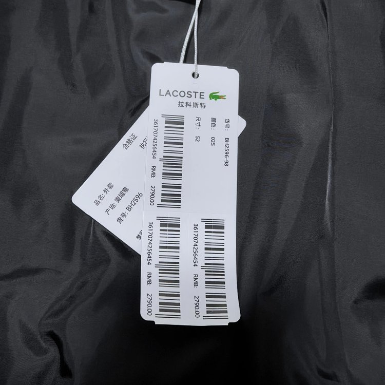 LACOSTE French Crcodile New Trendy Cotton Flight Jacket Cotton Coat BH2596 | Loongbuymall