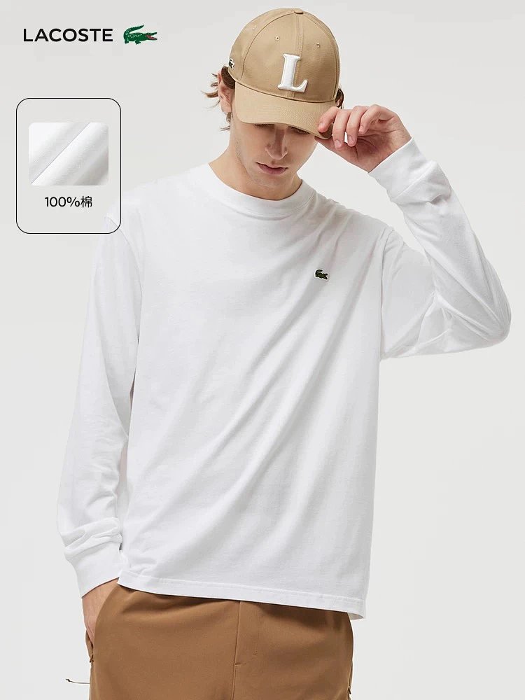LACOSTE  French crocodile men's pure cotton round neck long sleeved T-shirt TH7307 | Loongbuymall