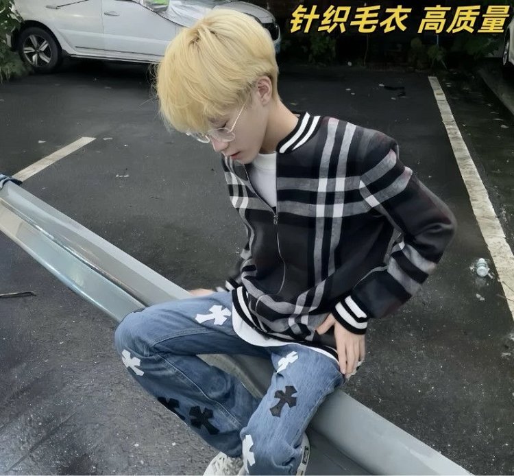 Burberry Knitted Sweater Splicing Checkered Cardigan Light Luxury Jacket Men's Trendy Brand | Loongb