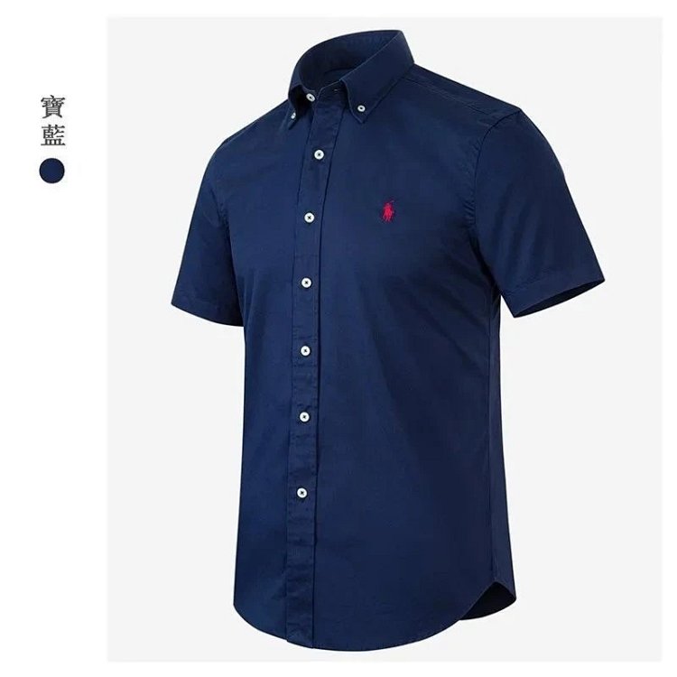 Ralph Lauren Polo Light Luxury Shirt Pony Men's Shirt Top Short Sleeve | Loongbuymall