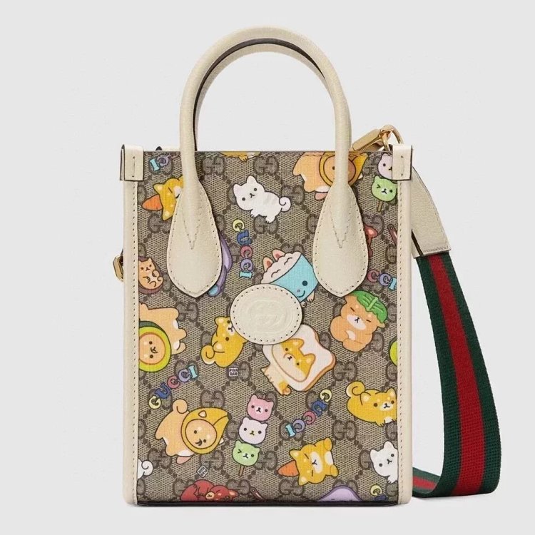 Gucci animal print mini tote bag music score bag crossbody bag shoulder bag unis