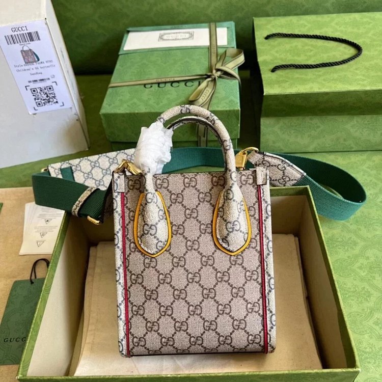 Gucci animal print mini tote bag music score bag crossbody bag shoulder bag unisex 699406 | Loongbuy
