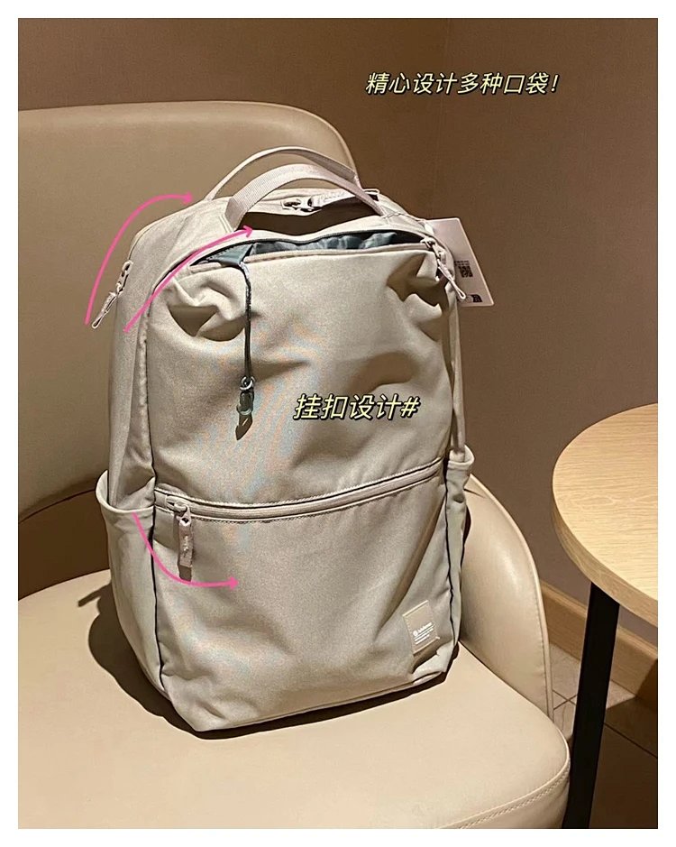 Lulu commuting daily backpack | Loongbuymall