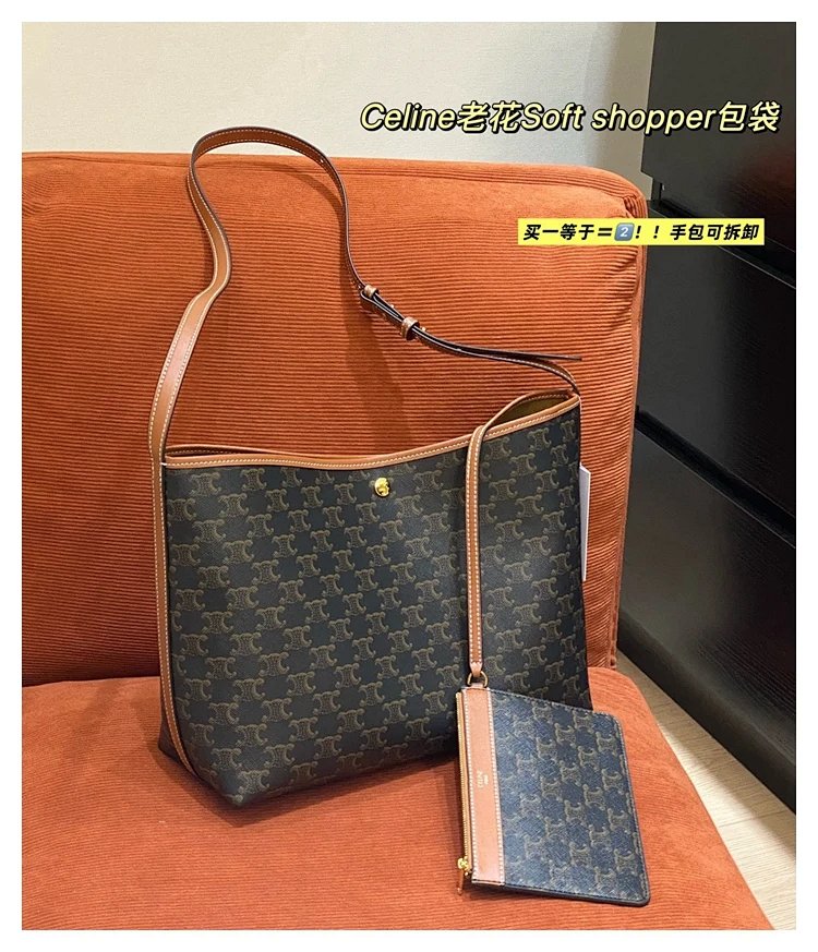 Celine Large Capacity Old Flower Mother Pack | Loongbuymall