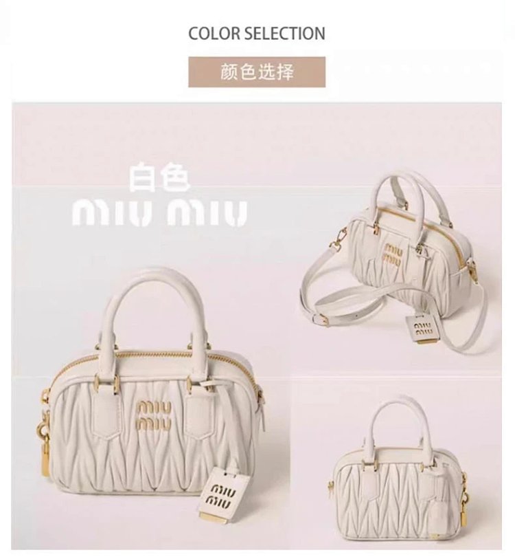miumiu  Retro leather crossbody bag | Loongbuymall