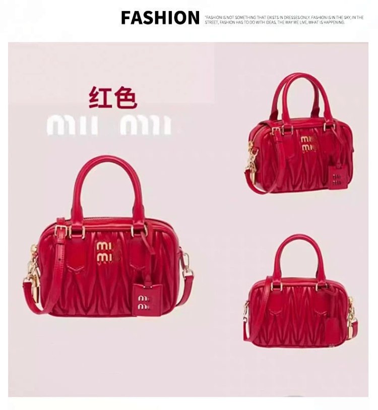 miumiu  Retro leather crossbody bag | Loongbuymall