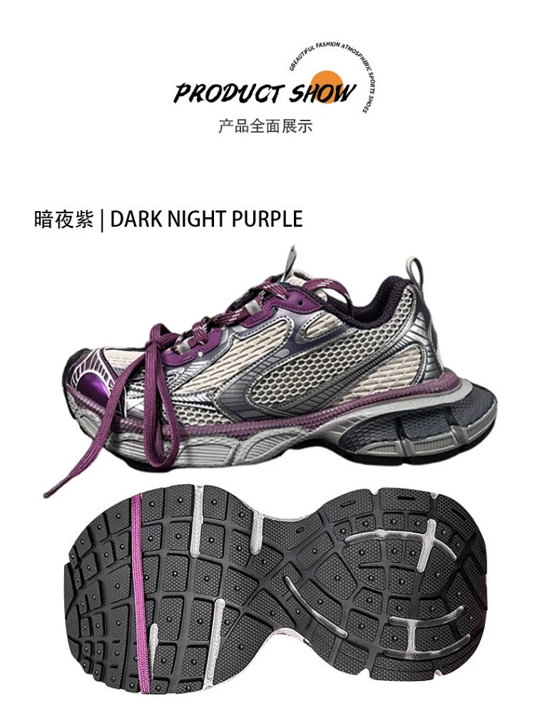 Balenciaga  Vintage vintage dad shoes | Loongbuymall