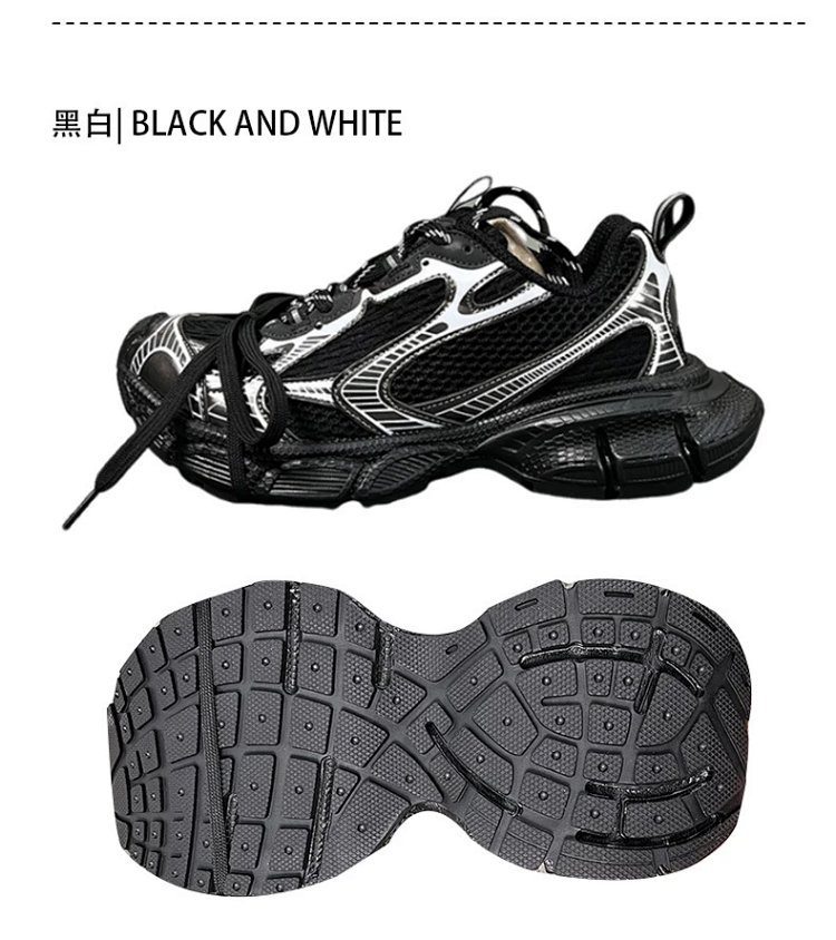 Balenciaga  Vintage vintage dad shoes | Loongbuymall