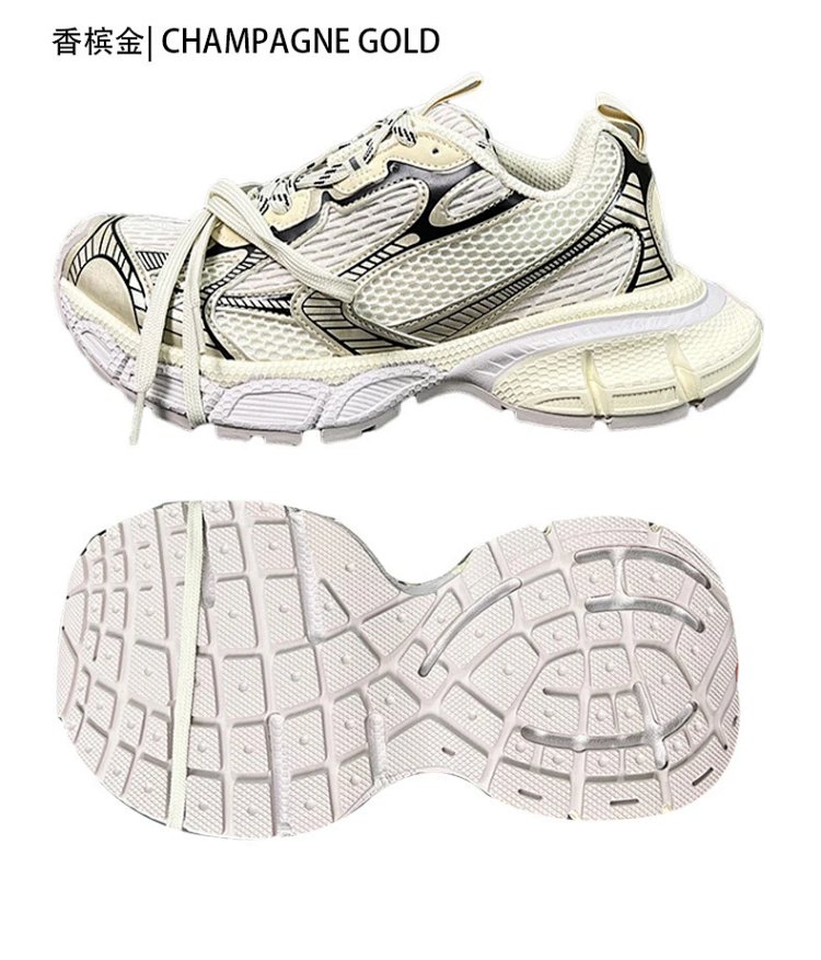 Balenciaga  Vintage vintage dad shoes | Loongbuymall