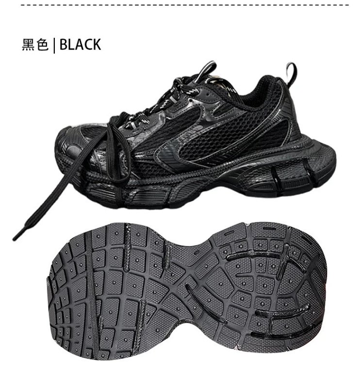Balenciaga  Vintage vintage dad shoes | Loongbuymall
