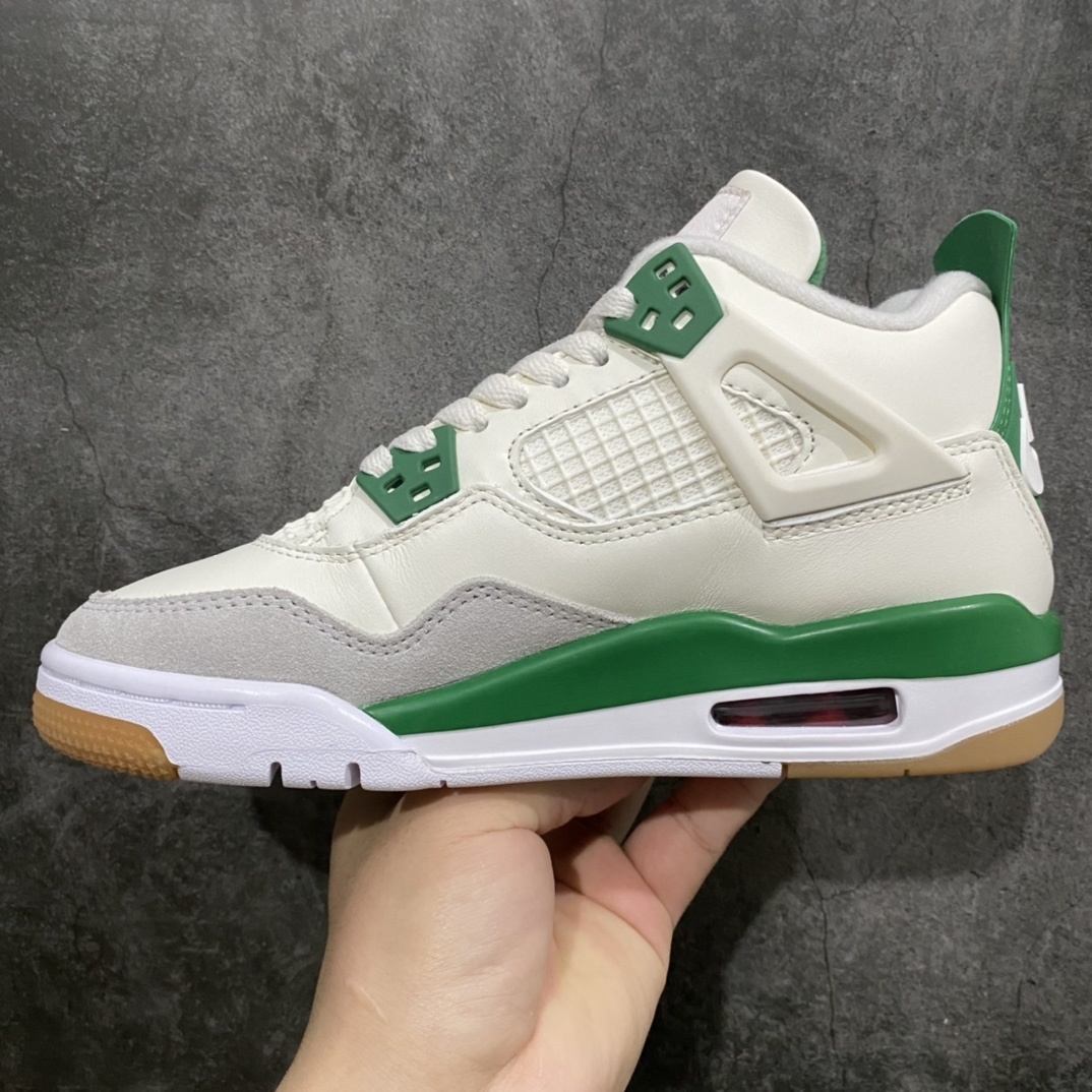 AJ4 Sneaker SH528211 | Loongbuymall