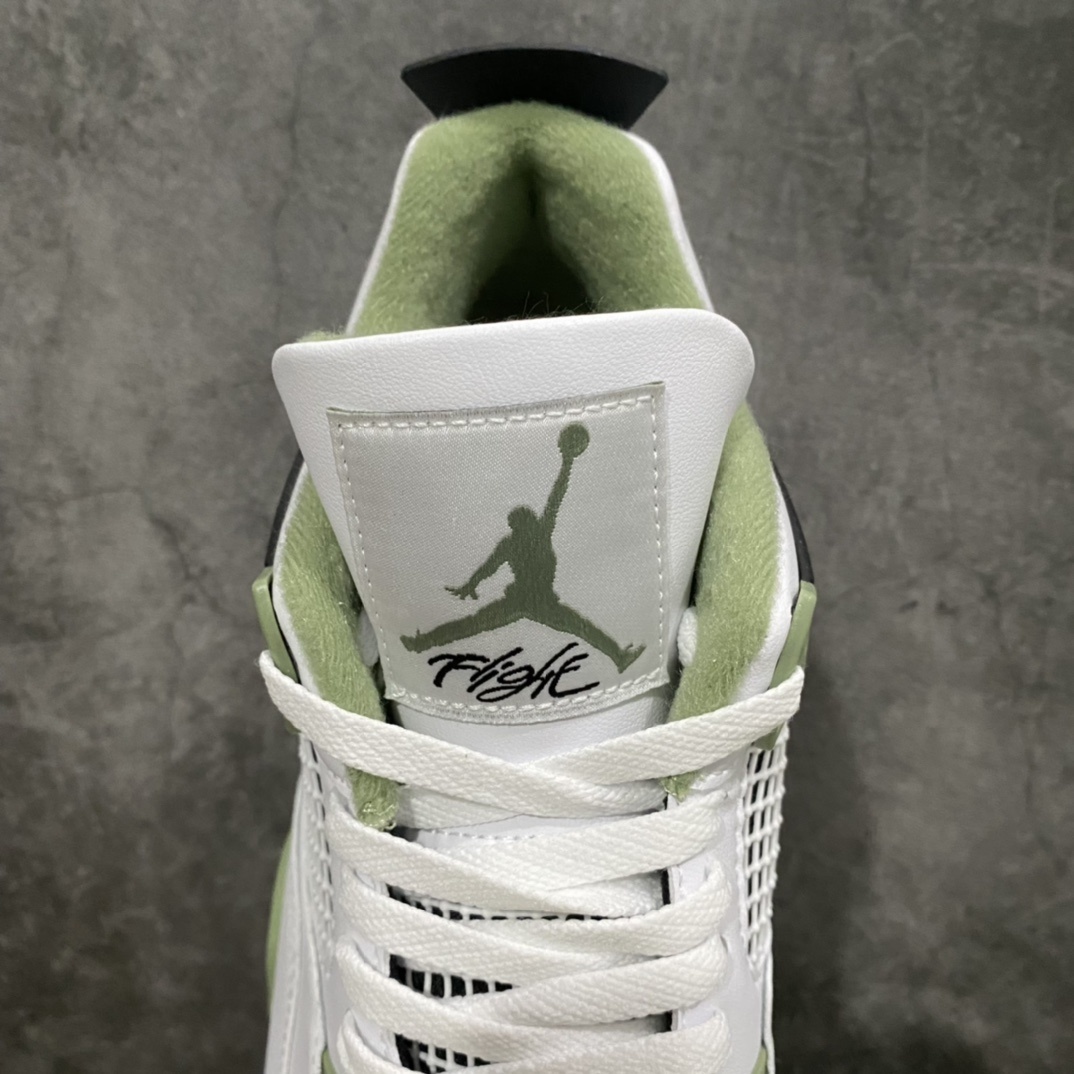 AJ4 Sneaker SH528215 | Loongbuymall