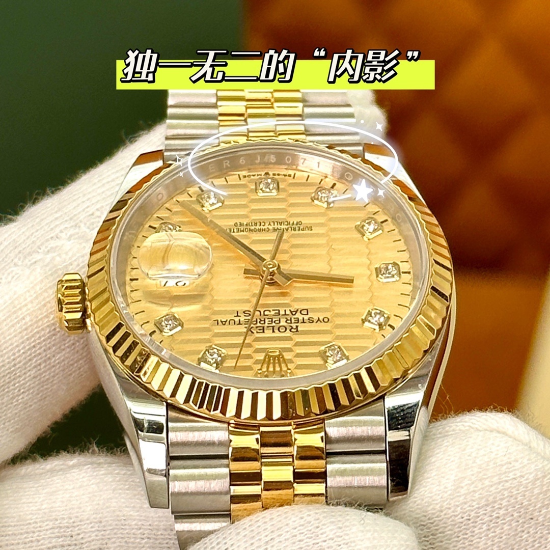 Rolex watch m126233-0045 | Loongbuymall