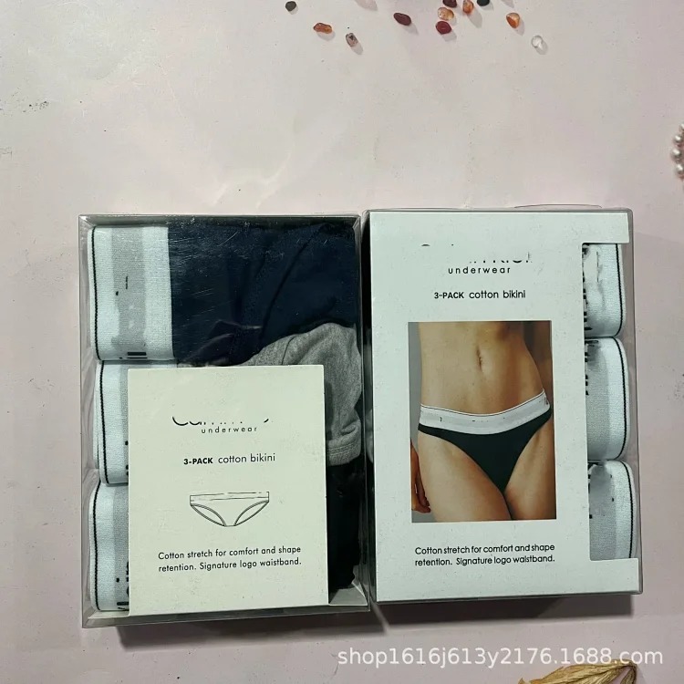 Guess the Fast Selling 3 Letter C Headlines Wide-brimmed Underwear Briefs Nibbling On