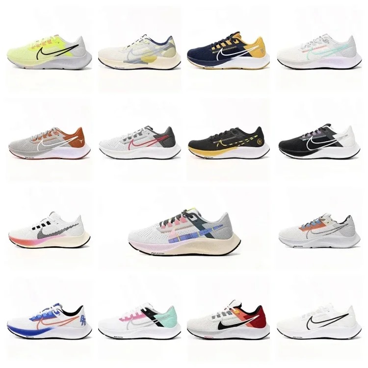 Nike Zoom Pegasus 38 Casual Sneakers