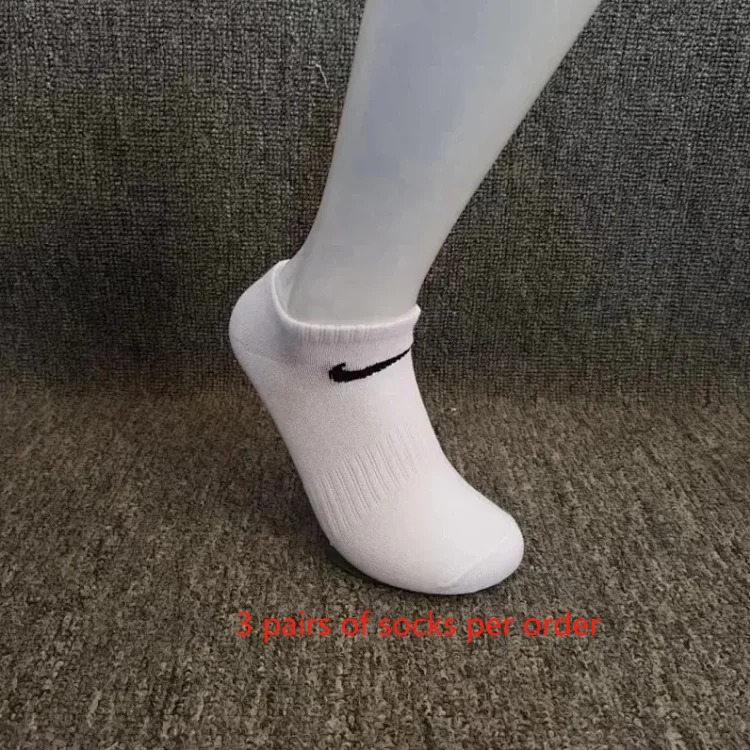 1014 Fashion Shoes