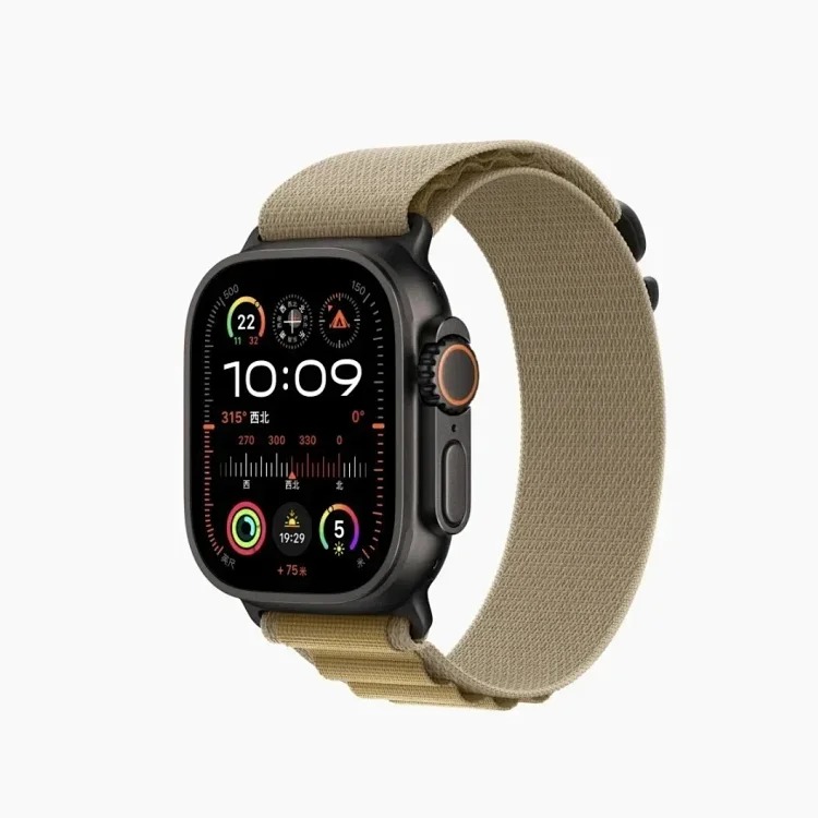watch 11