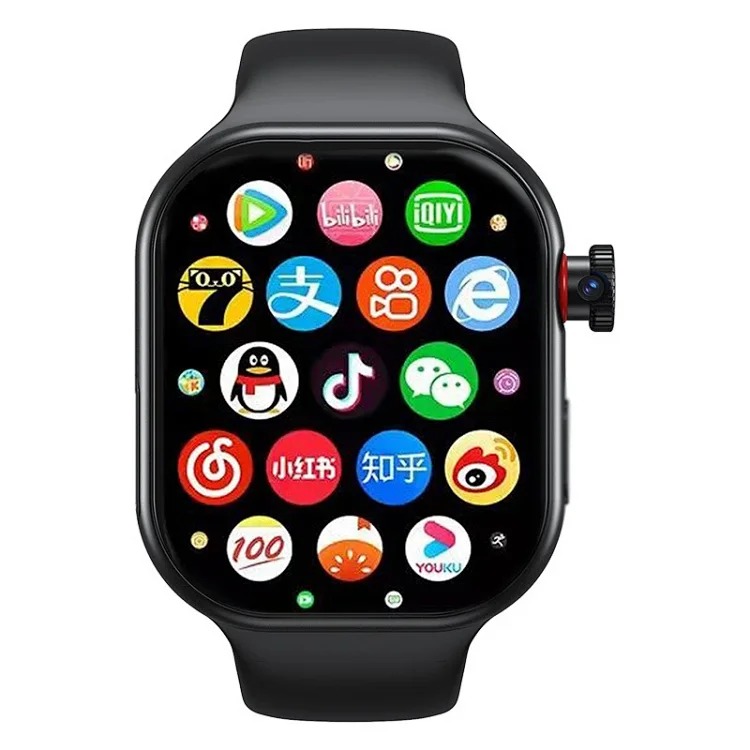 New Watch