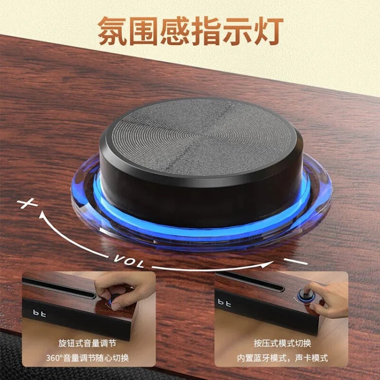 Speaker