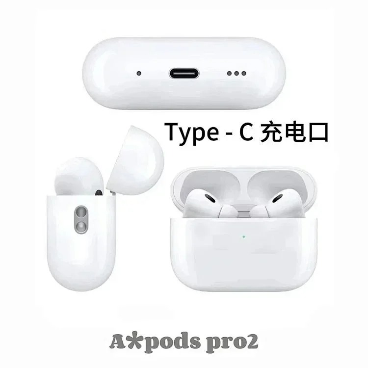 Fashion Headphones