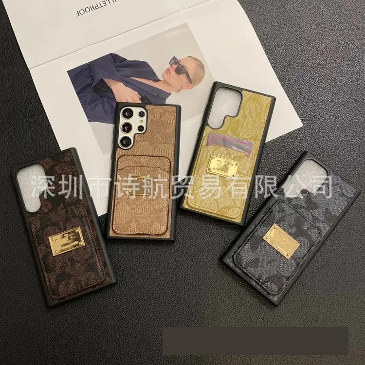 Minimalist Phone Case