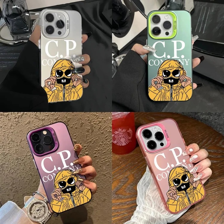 Fashion Trendy Phone Case