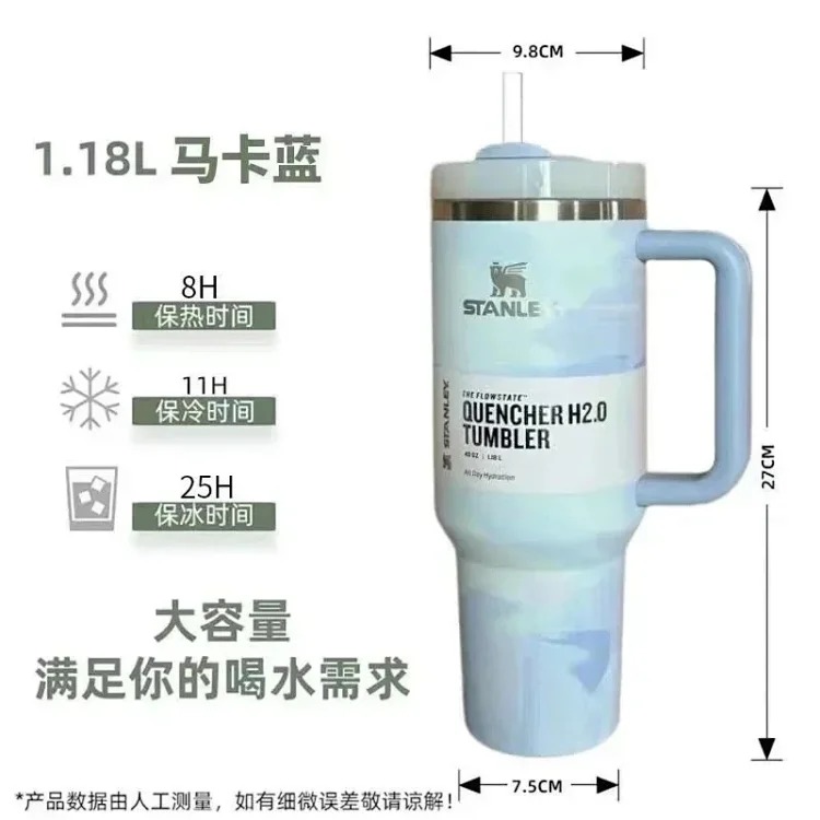 Youth fashion water cup