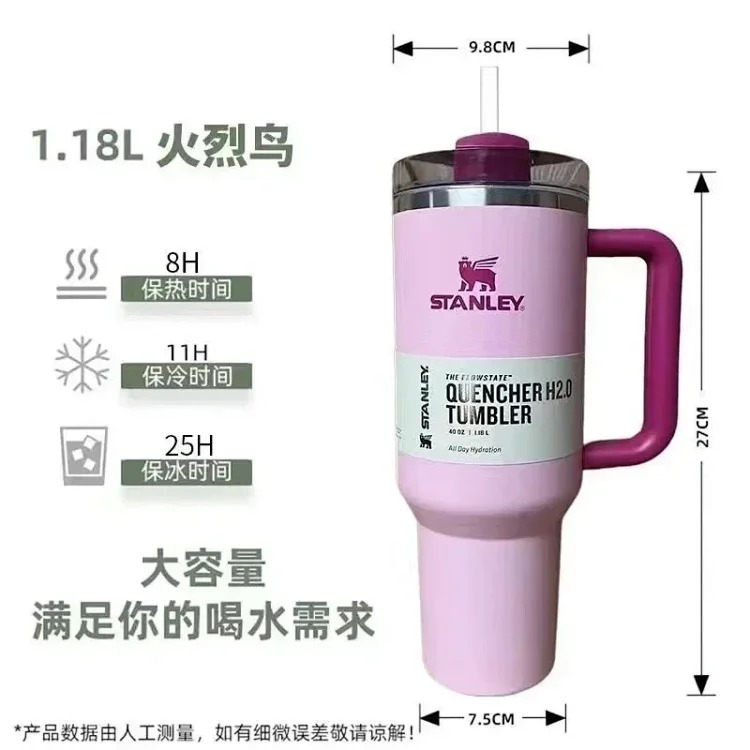 Youth fashion water cup