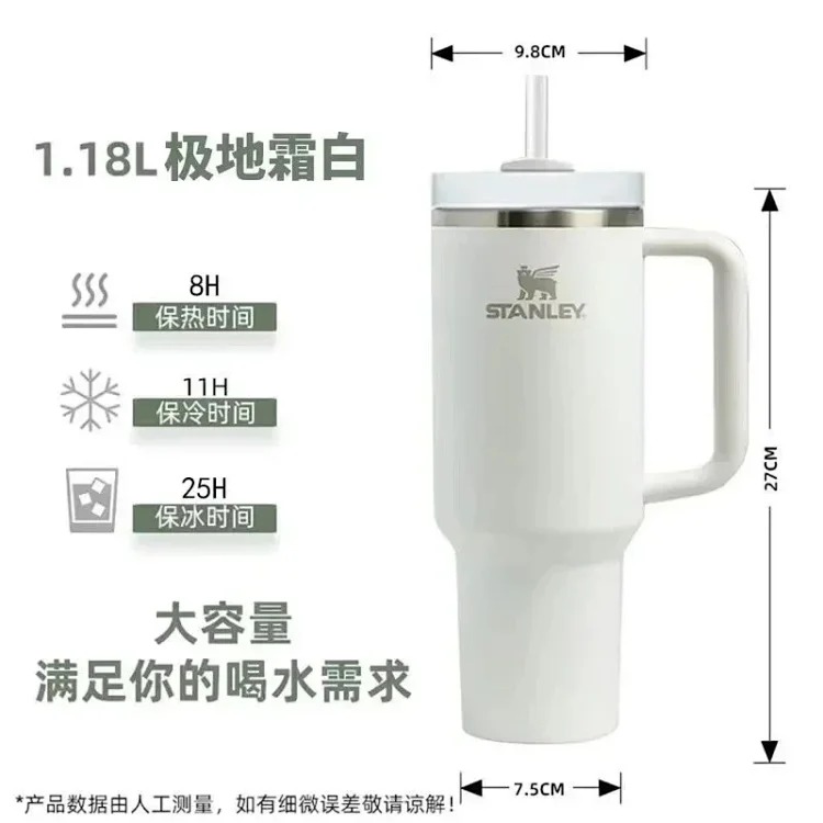 Youth fashion water cup