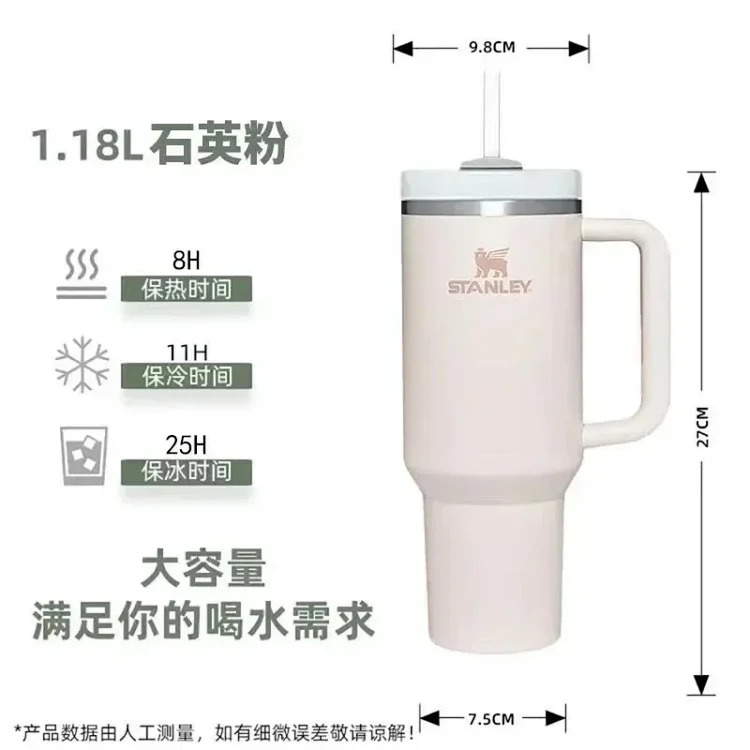 Youth fashion water cup