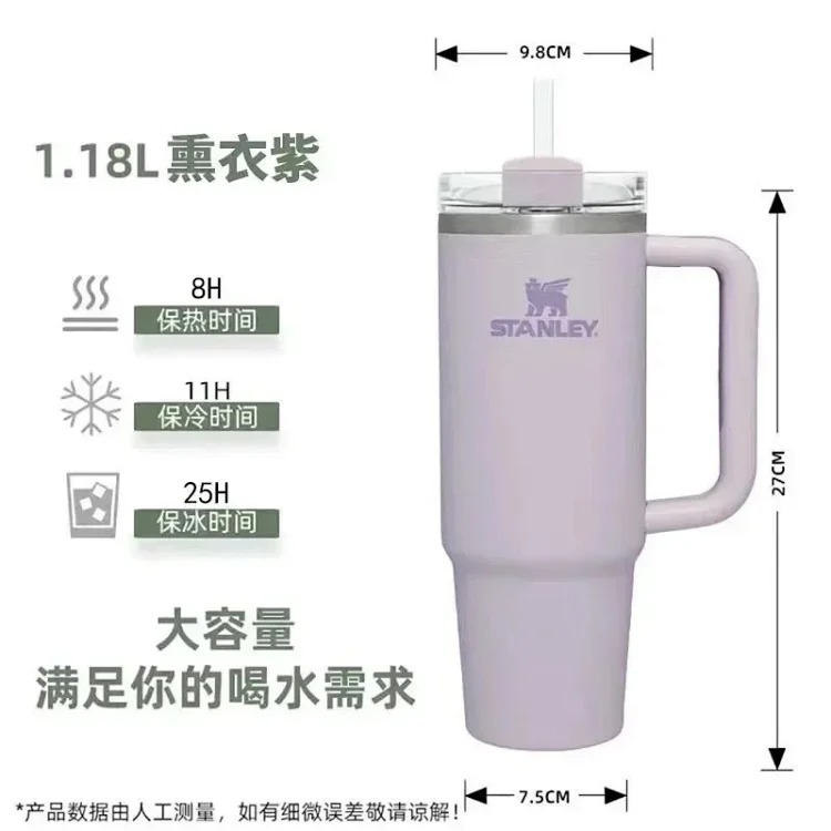 Youth fashion water cup