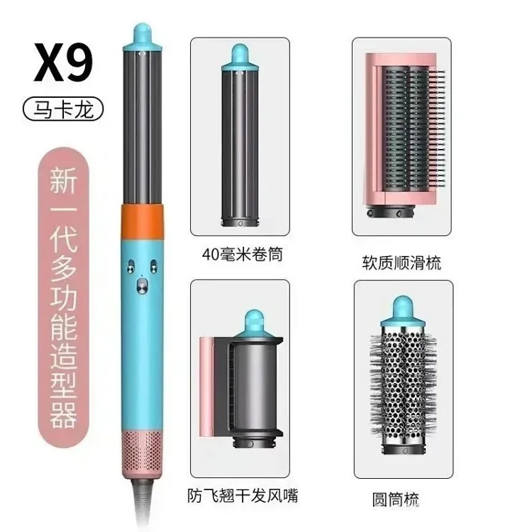 Hair Dryer