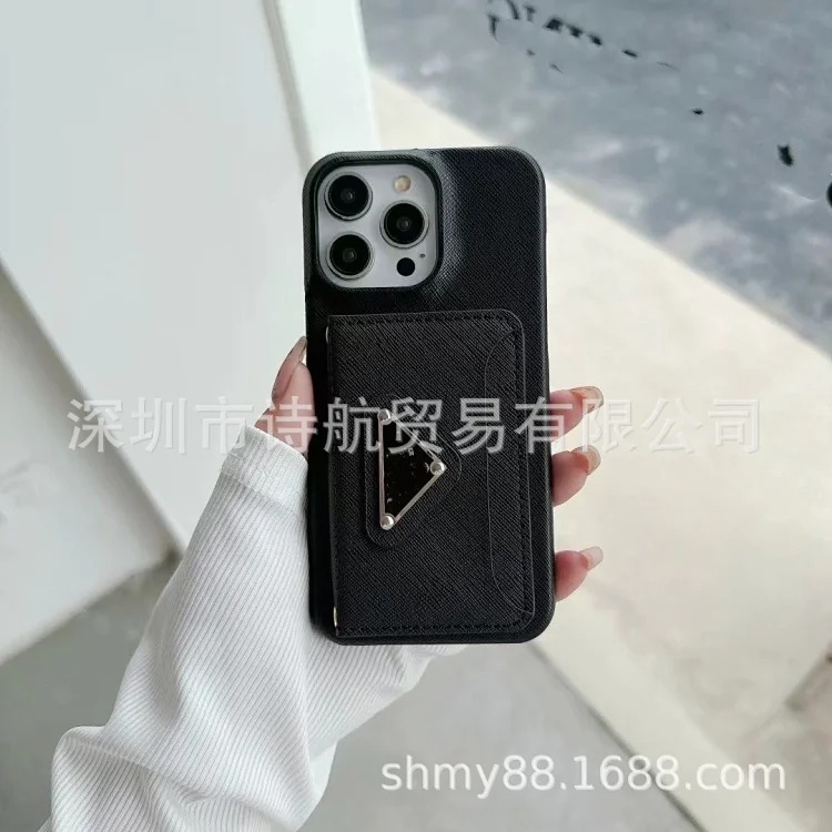 Suitable for Apple 16promax mobile phone case iphone16/15/14/13 big-name mobile phone case 14ro plug-in card