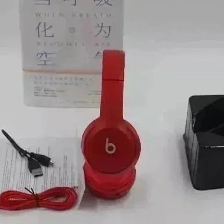 Headphones LL55