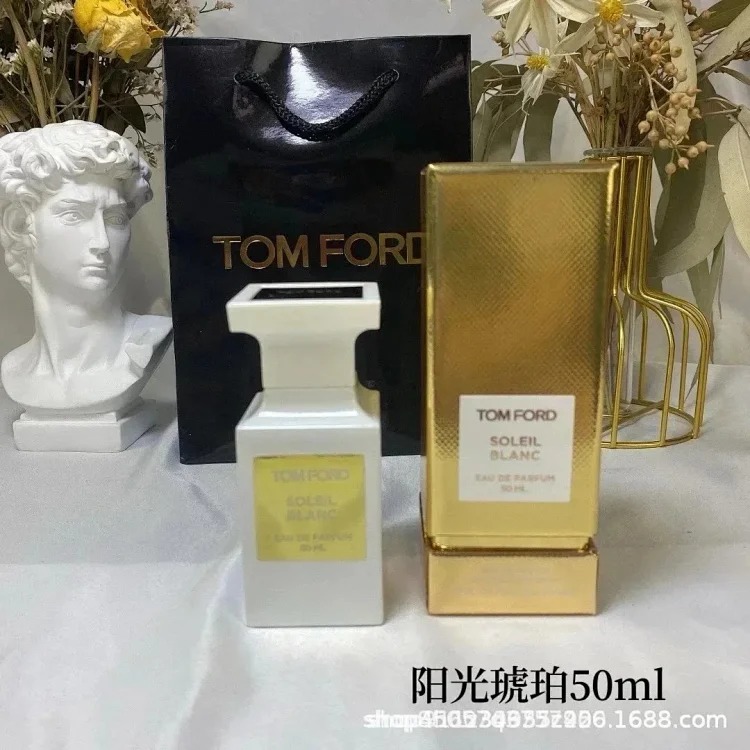 Fashion Perfume ZMR18