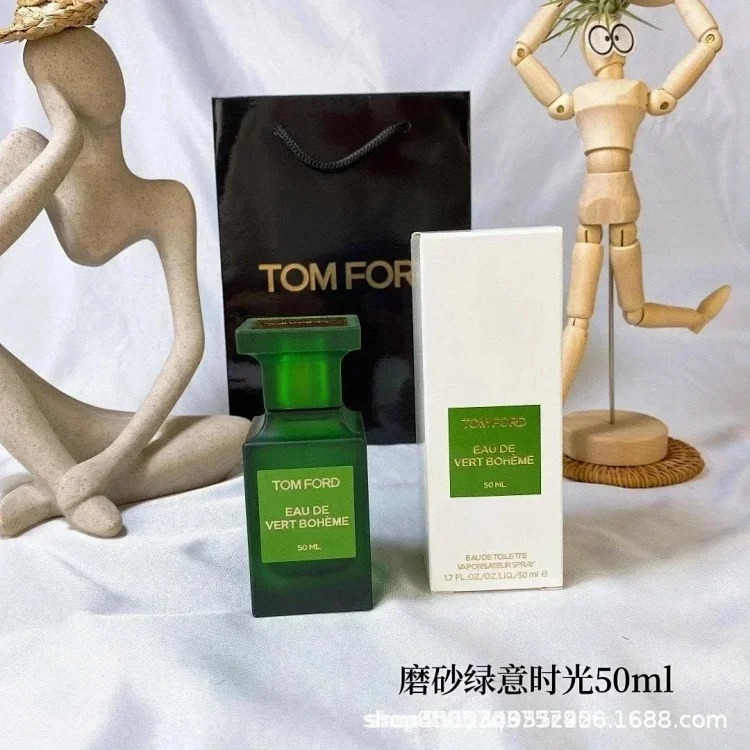Fashion Perfume ZMR18