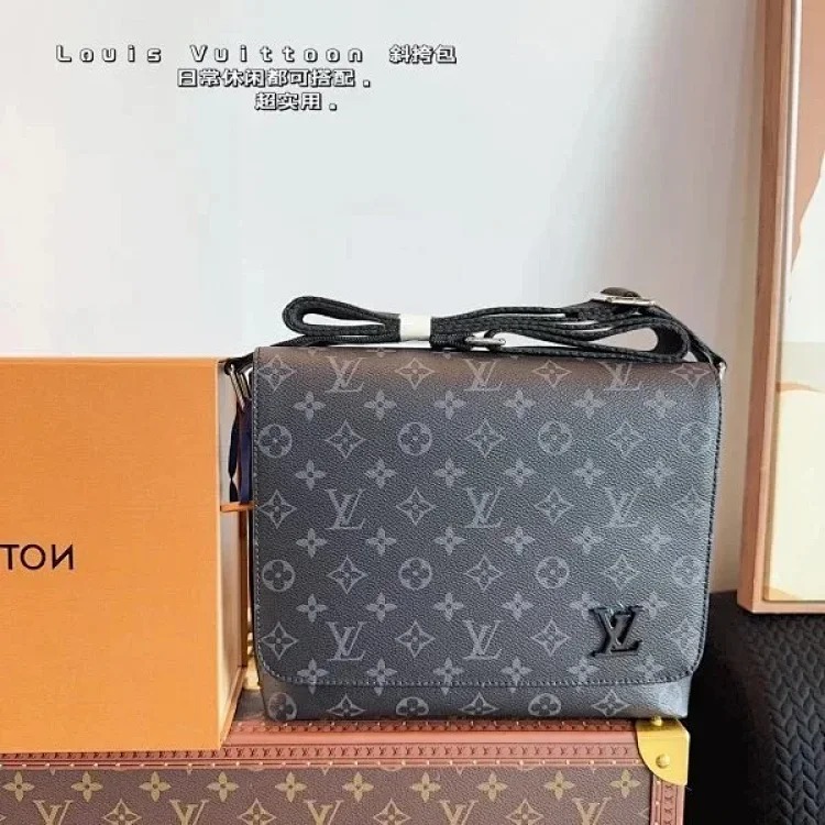 TS-1 2024 super hot retro messenger bag