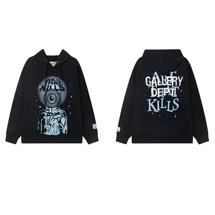 1014 New Trendy Fashionable Casual Couple Sweaters