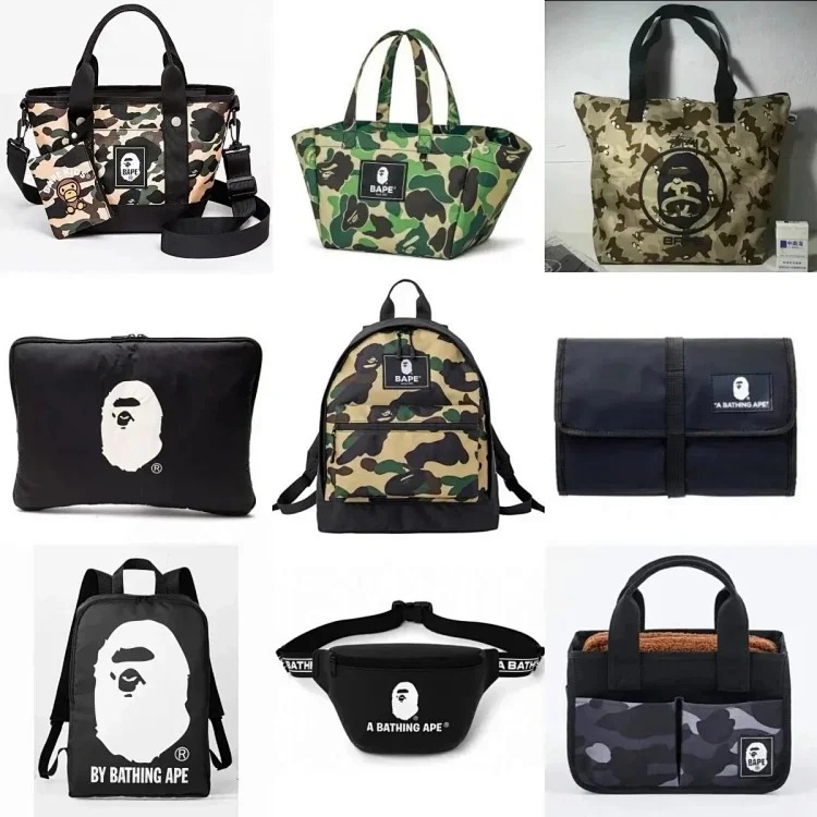 Fashion Bag 0408
