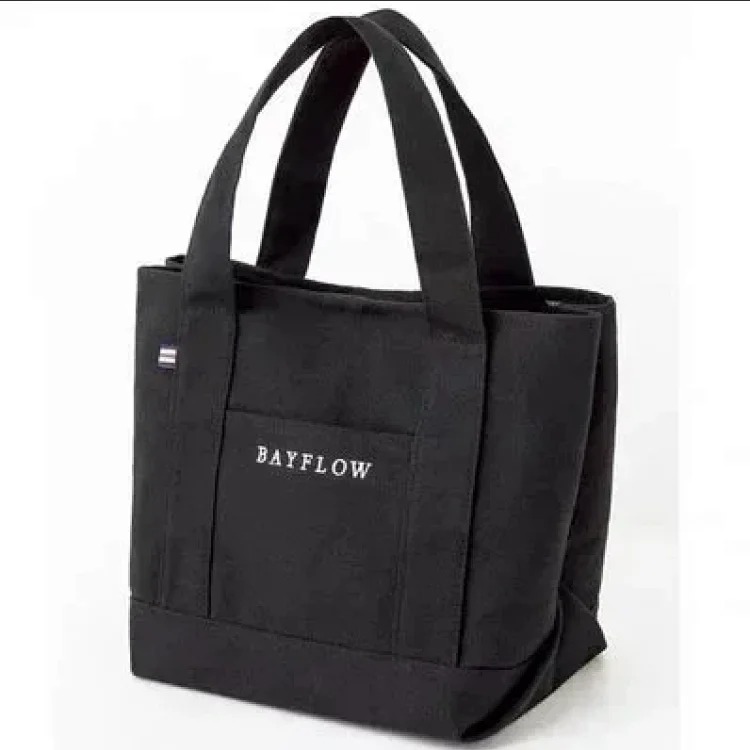 Fashion Bag 0408