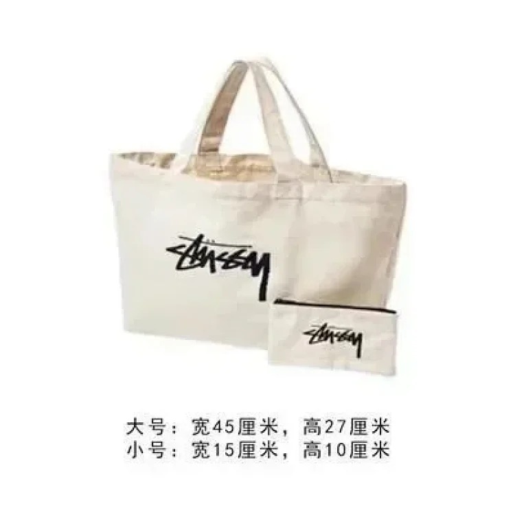 Fashion Bag 0408
