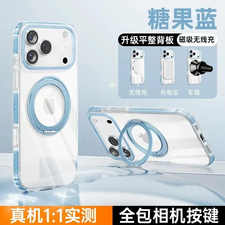 New Premium Phone Case 4625