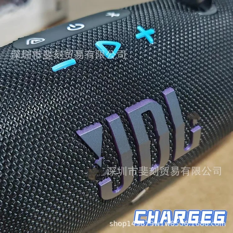 Outdoor Speaker