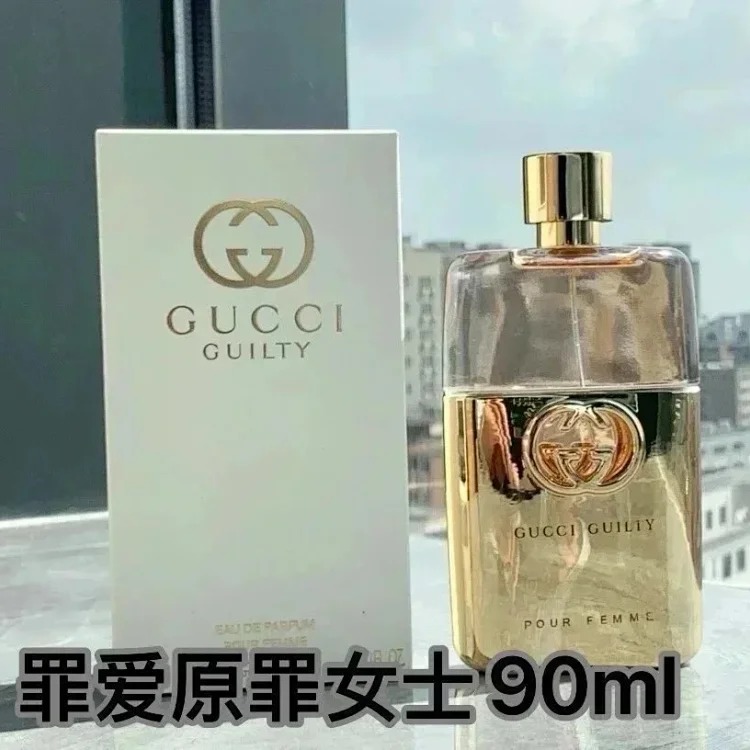 YQ09 fragrant spray (100ml)