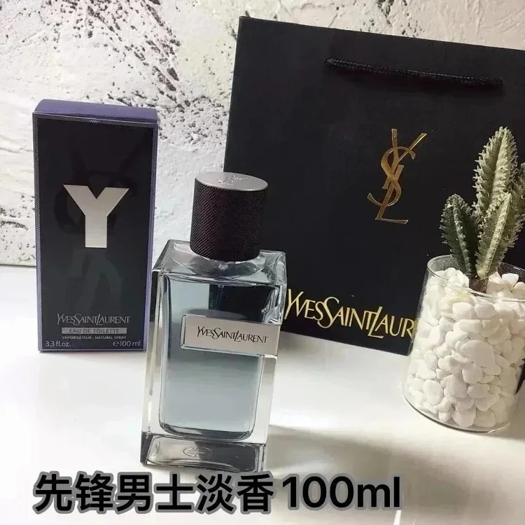 YQ09 fragrant spray (100ml)