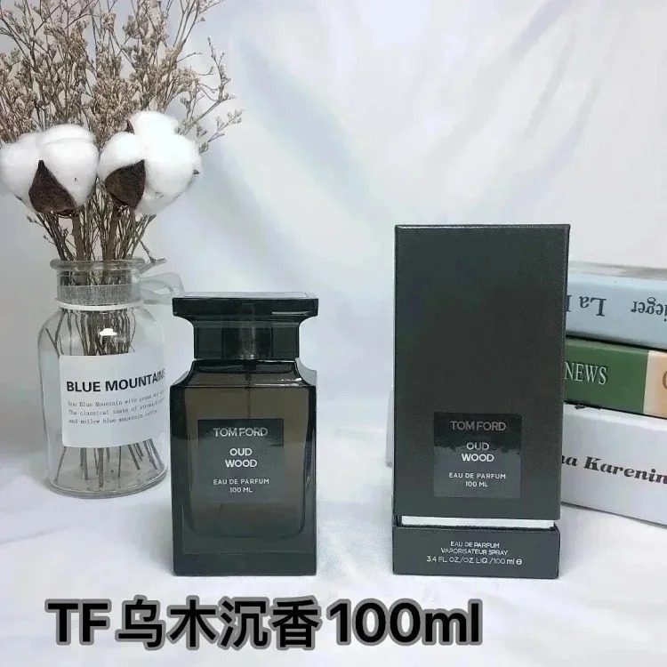 YQ09 fragrant spray (100ml)