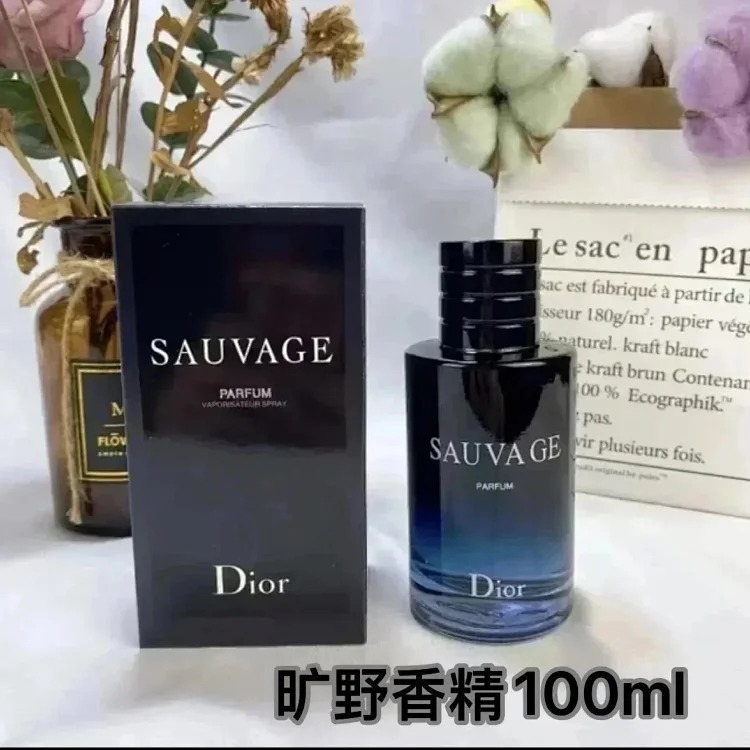 YQ09 fragrant spray (100ml)
