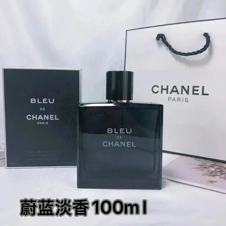 YQ09 fragrant spray (100ml)