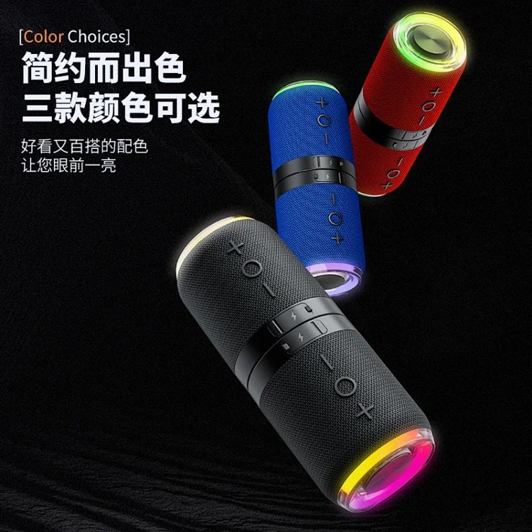 New cross-border hot-selling magnetic speaker two-in-one split portable Bluetooth speaker RGB fabric small speaker