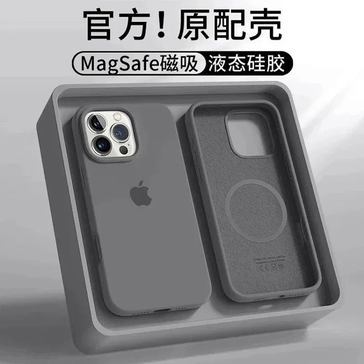 A fruit phone case